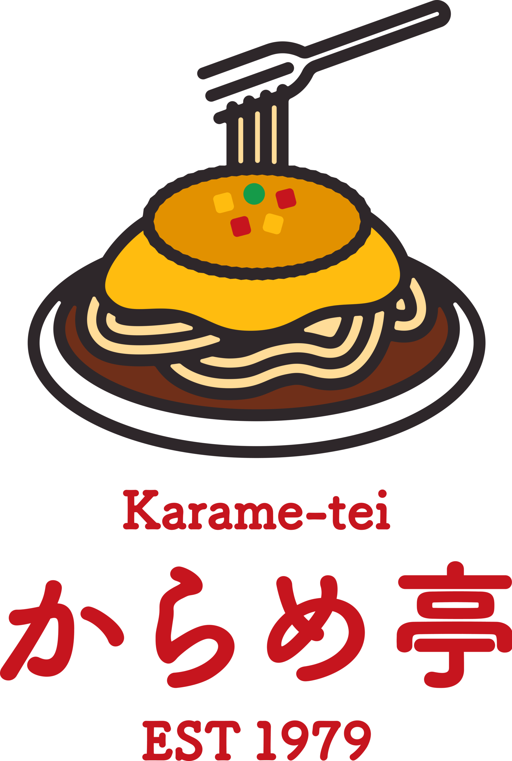 http://karametei-ankake.com/wp-content/uploads/2025/09/cropped-1-scaled-1.png